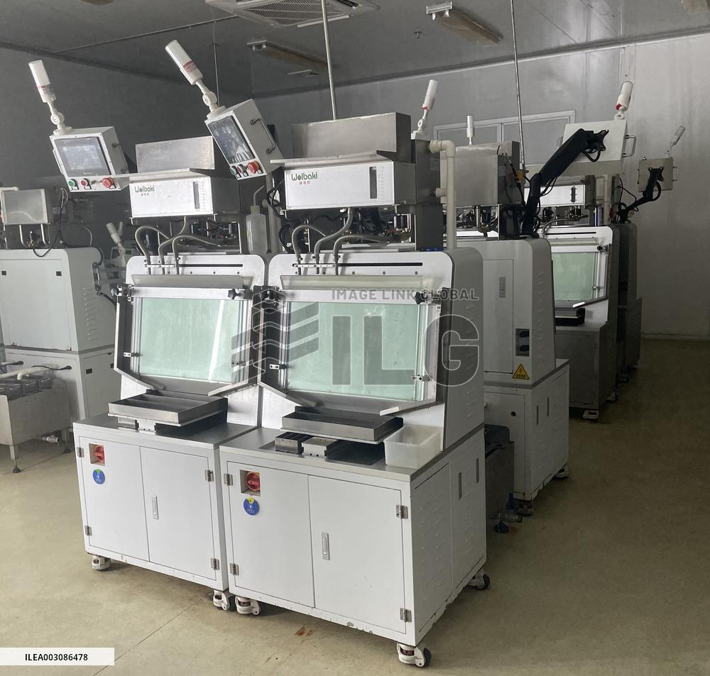 CHINA-GUANGZHOU-MOSQUITO-BORNE DISEASES-BREAKTHROUGH (CN)