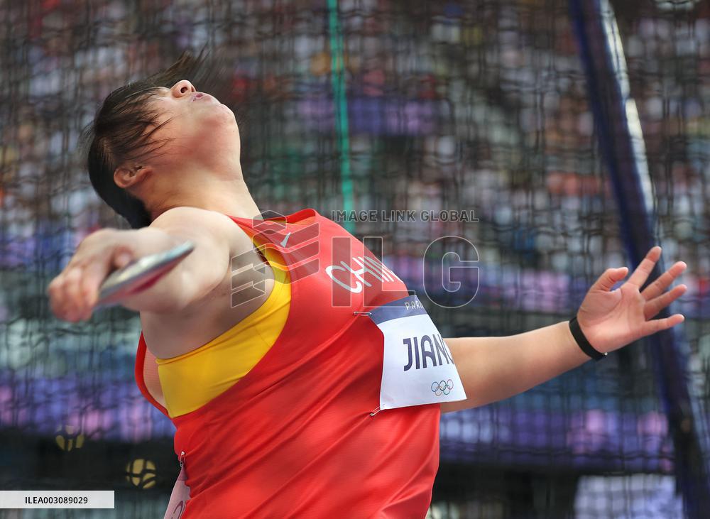 (PARIS2024) FRANCE-PARIS-OLY-ATHLETICS-DISCUS THROW-WOMEN