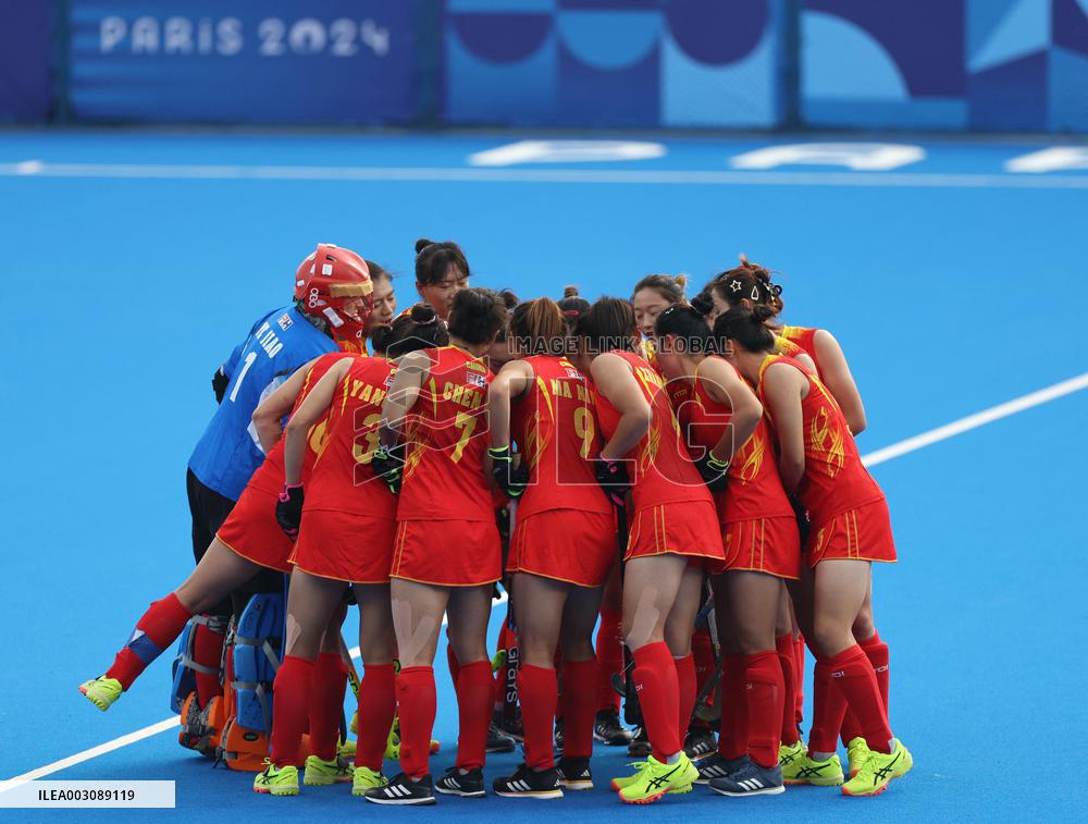 (PARIS2024) FRANCE-COLOMBES-OLY-HOCKEY