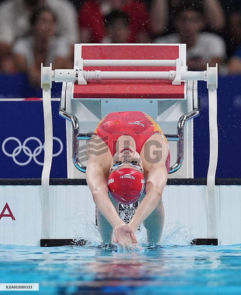 (PARIS2024)FRANCE-PARIS-OLY-SWIMMING