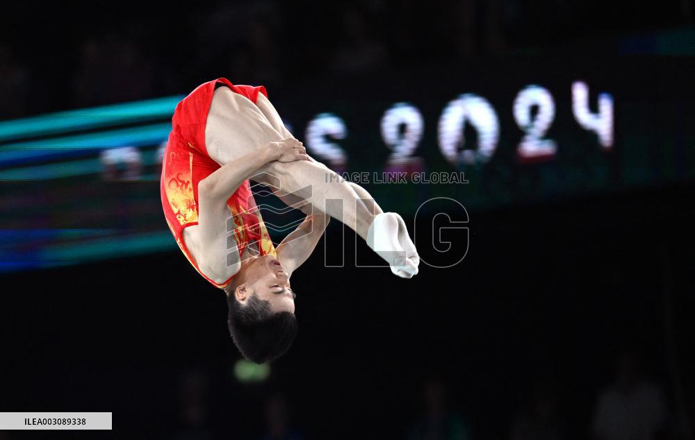 (PARIS2024) FRANCE-PARIS-OLY-TRAMPOLINE GYMNASTICS