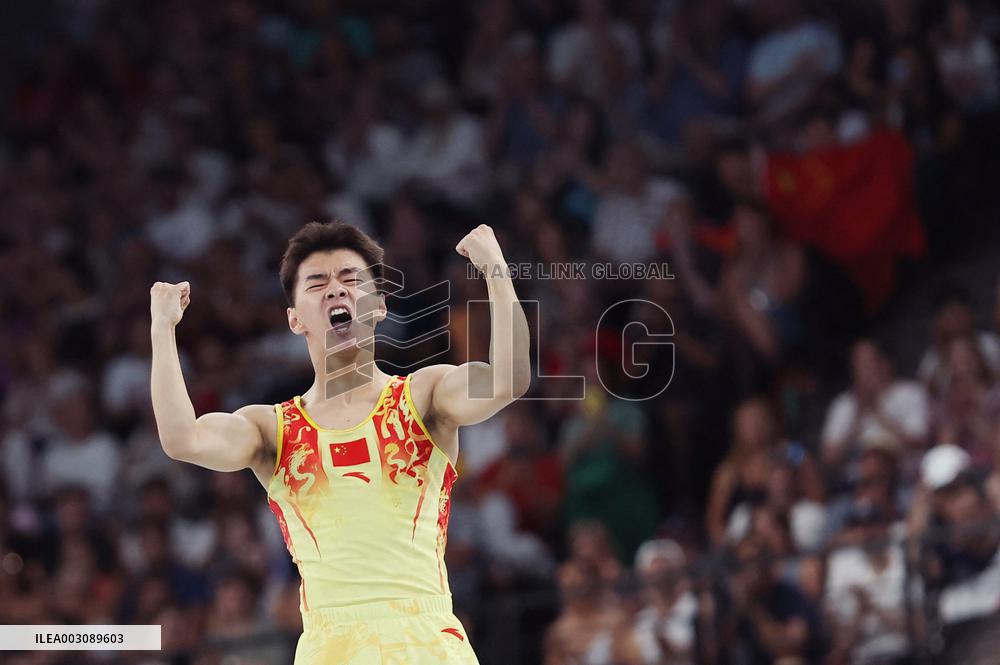 (PARIS2024) FRANCE-PARIS-OLY-TRAMPOLINE GYMNASTICS