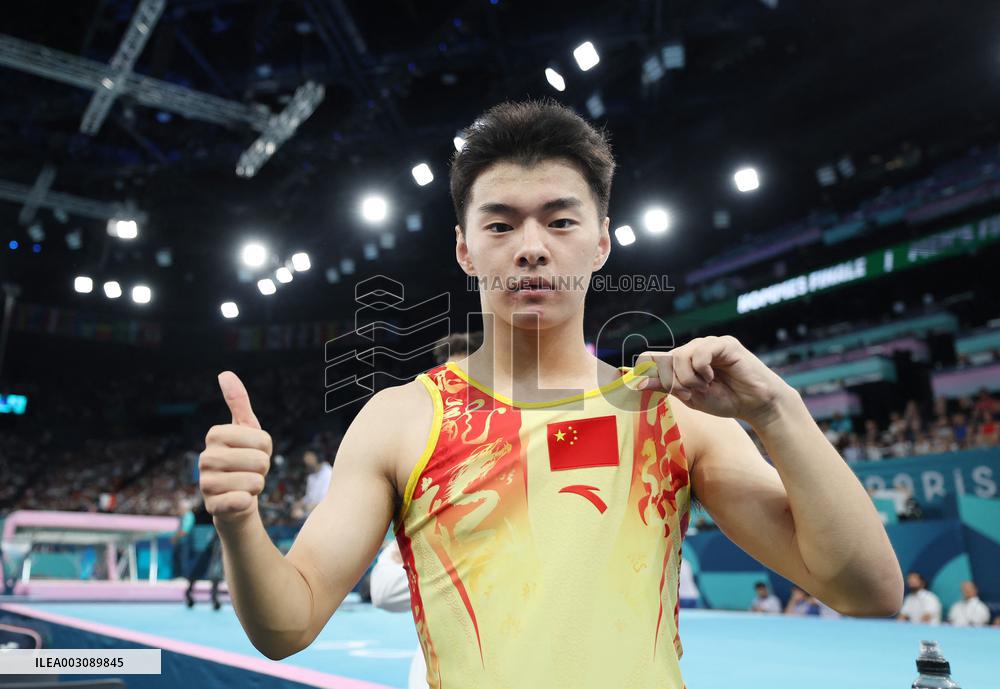 (PARIS2024) FRANCE-PARIS-OLY-TRAMPOLINE GYMNASTICS