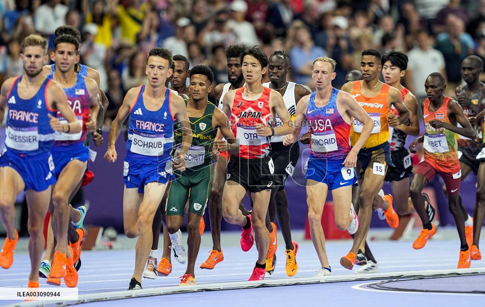 Paris Olympics: Athletics