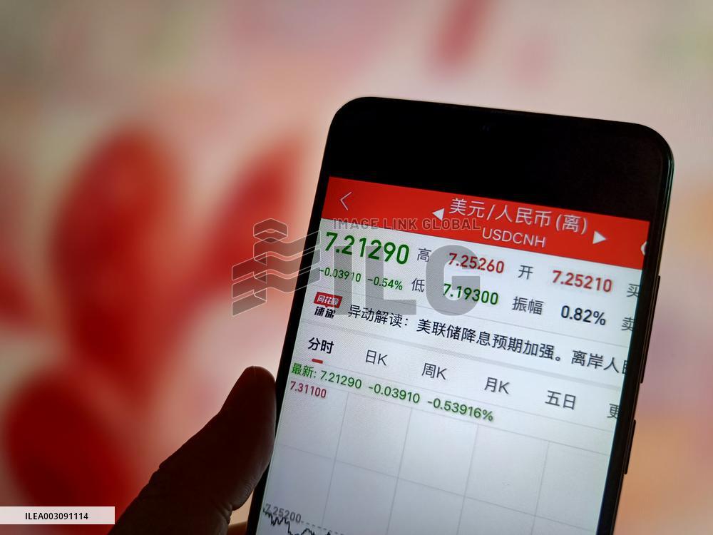 Illustration Chinese Yuan