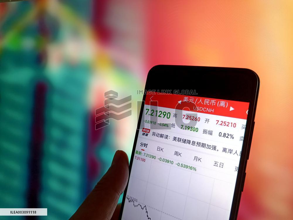 Illustration Chinese Yuan