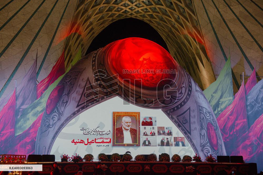 Protest in Tehran Against Assassination of Hamas Leader Ismail Haniyeh