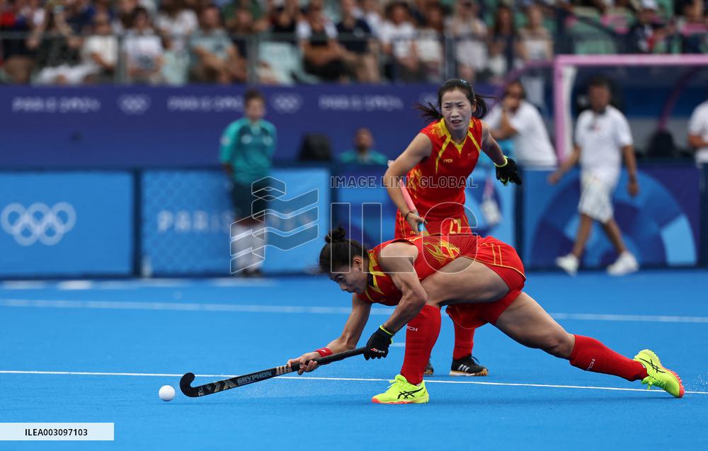 (PARIS2024) FRANCE-COLOMBES-OLY-HOCKEY