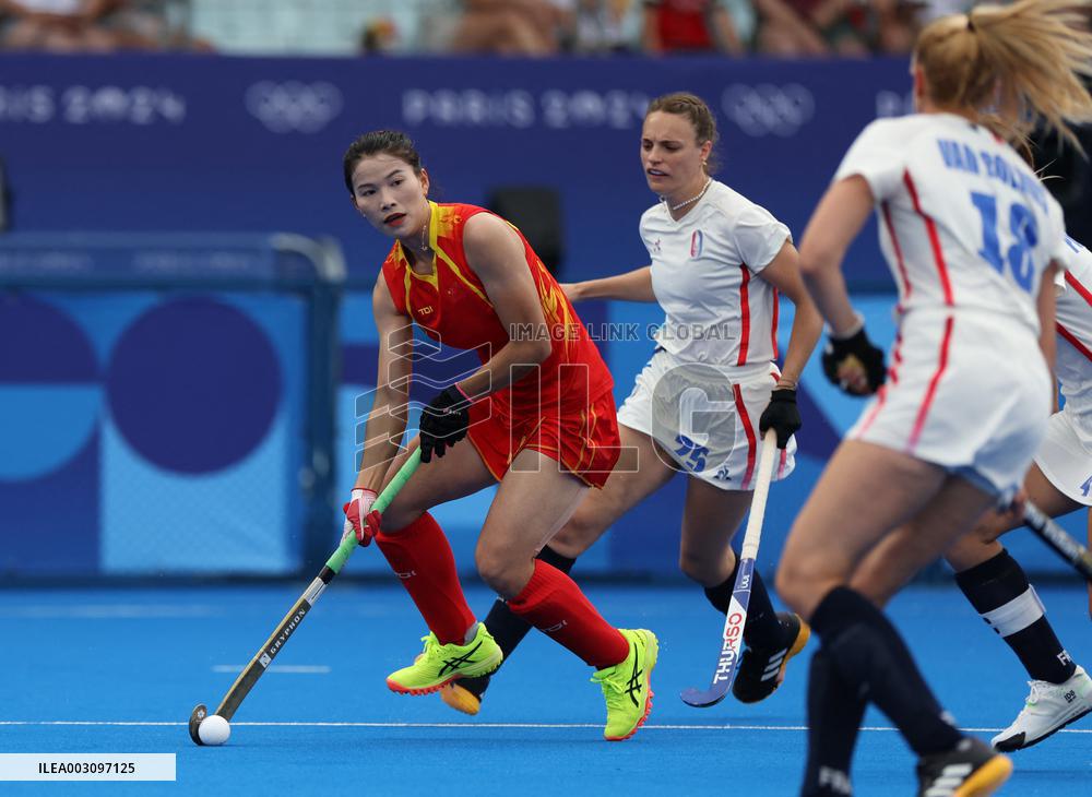 (PARIS2024) FRANCE-COLOMBES-OLY-HOCKEY