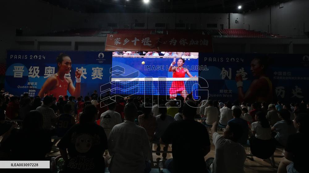 Zheng Qinwen Victory in the Women's Singles Final of the Paris Olympic Games