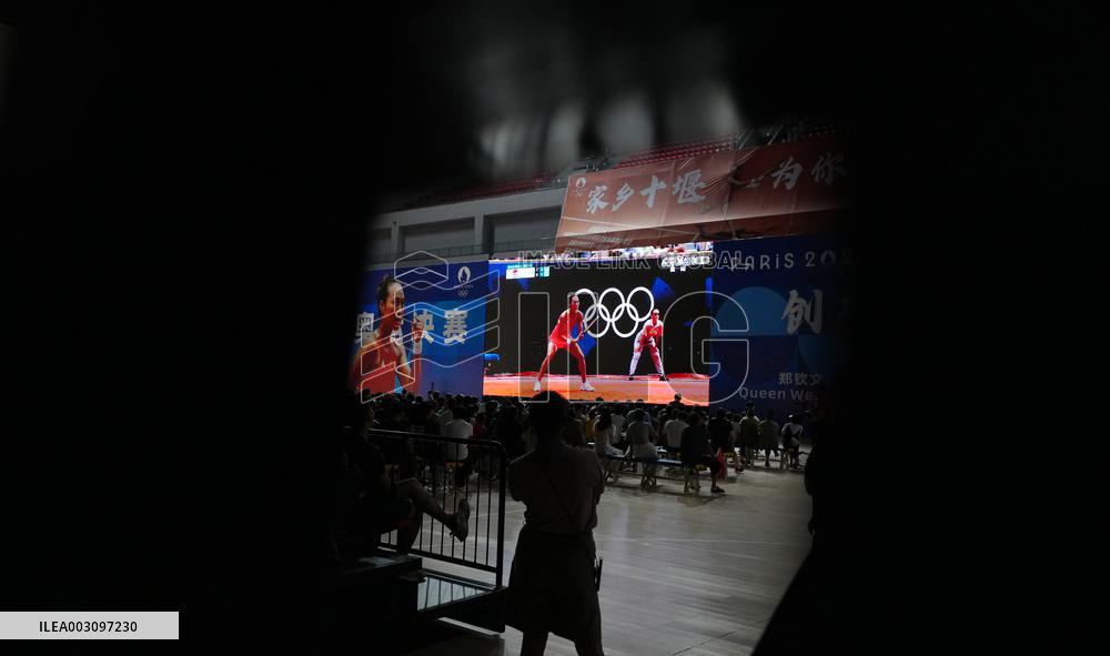 Zheng Qinwen Victory in the Women's Singles Final of the Paris Olympic Games