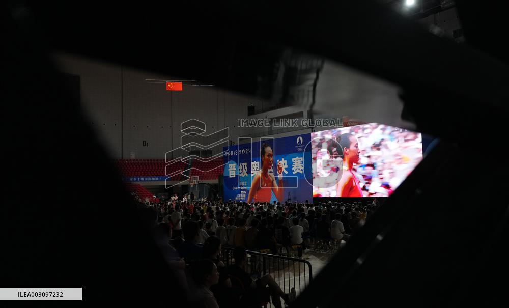 Zheng Qinwen Victory in the Women's Singles Final of the Paris Olympic Games