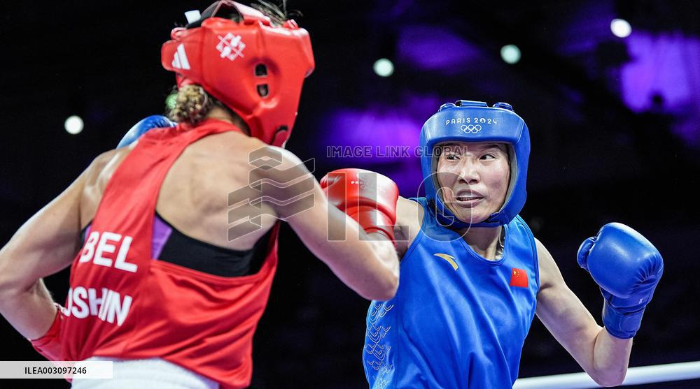 (PARIS2024) FRANCE-PARIS-OLY-BOXING