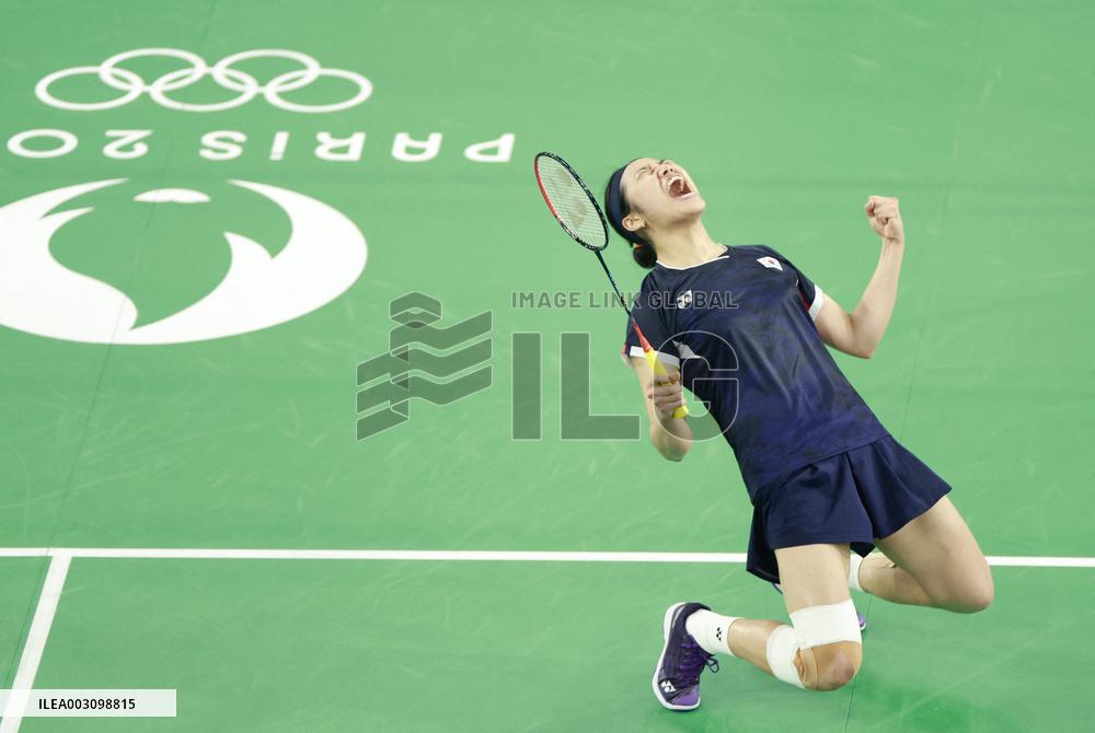(PARIS2024)FRANCE-PARIS-OLY-BADMINTON