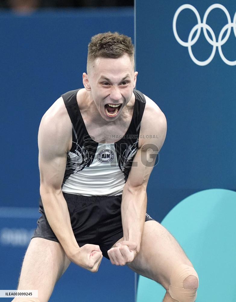 Paris Olympics: Trampoline Gymnastics