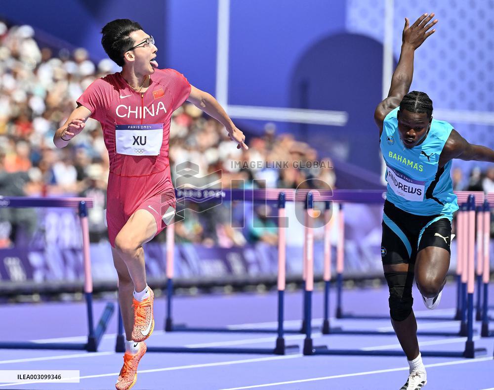(PARIS2024) FRANCE-PARIS-OLY-ATHLETICS-110M HURDLES-MEN