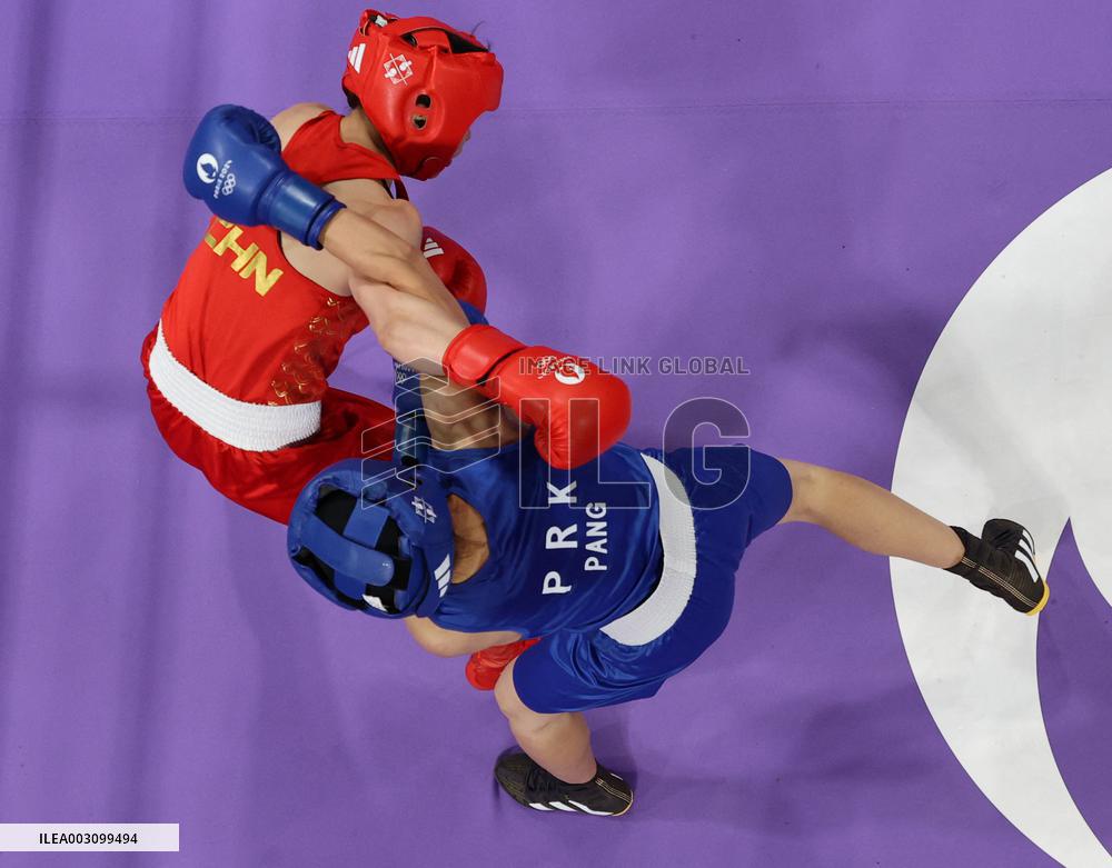 (PARIS2024) FRANCE-PARIS-OLY-BOXING
