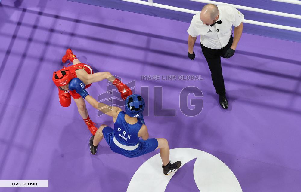 (PARIS2024) FRANCE-PARIS-OLY-BOXING