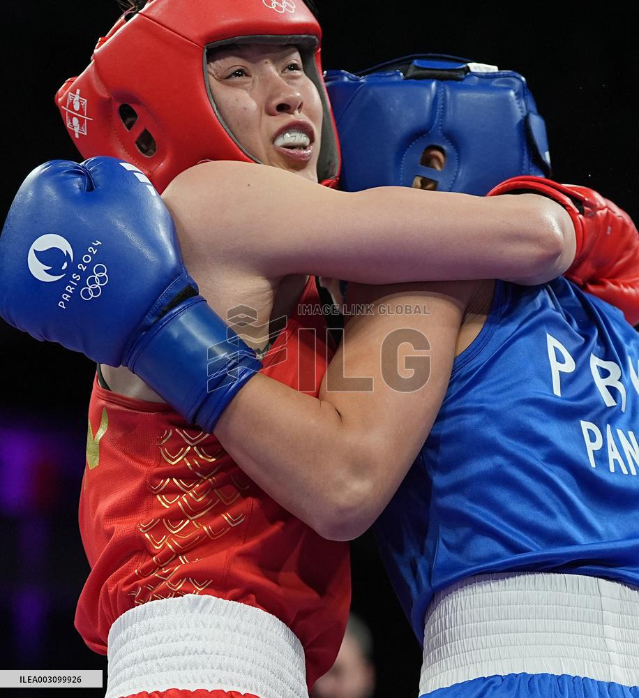 (PARIS2024) FRANCE-PARIS-OLY-BOXING
