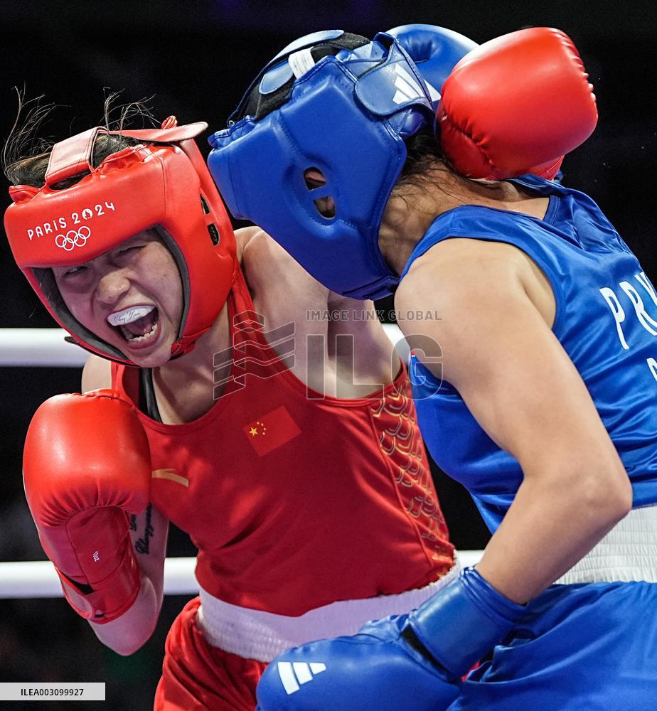 (PARIS2024) FRANCE-PARIS-OLY-BOXING
