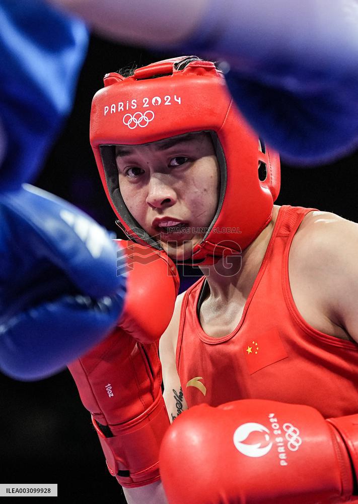 (PARIS2024) FRANCE-PARIS-OLY-BOXING