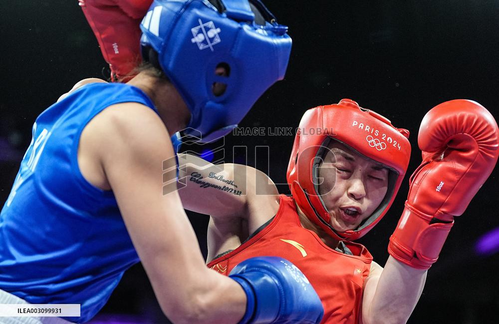 (PARIS2024) FRANCE-PARIS-OLY-BOXING
