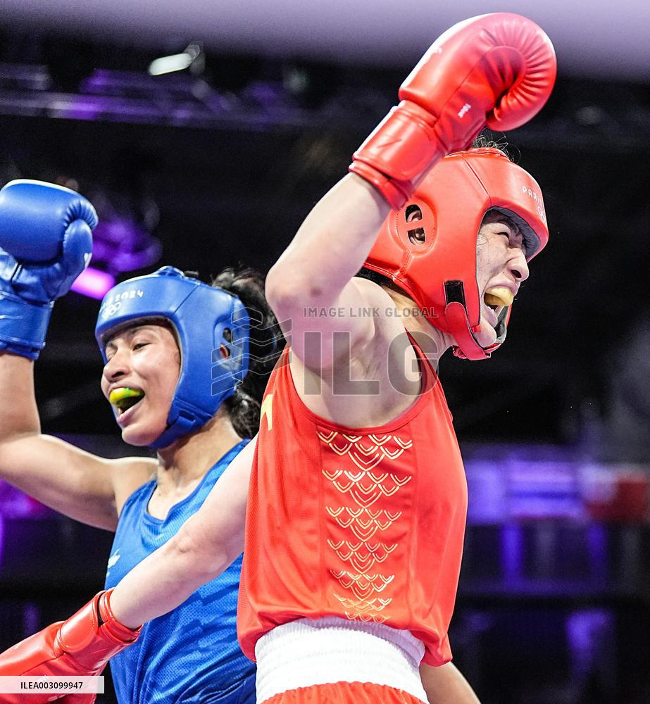 (PARIS2024) FRANCE-PARIS-OLY-BOXING