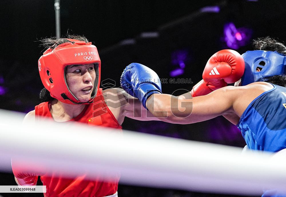 (PARIS2024) FRANCE-PARIS-OLY-BOXING