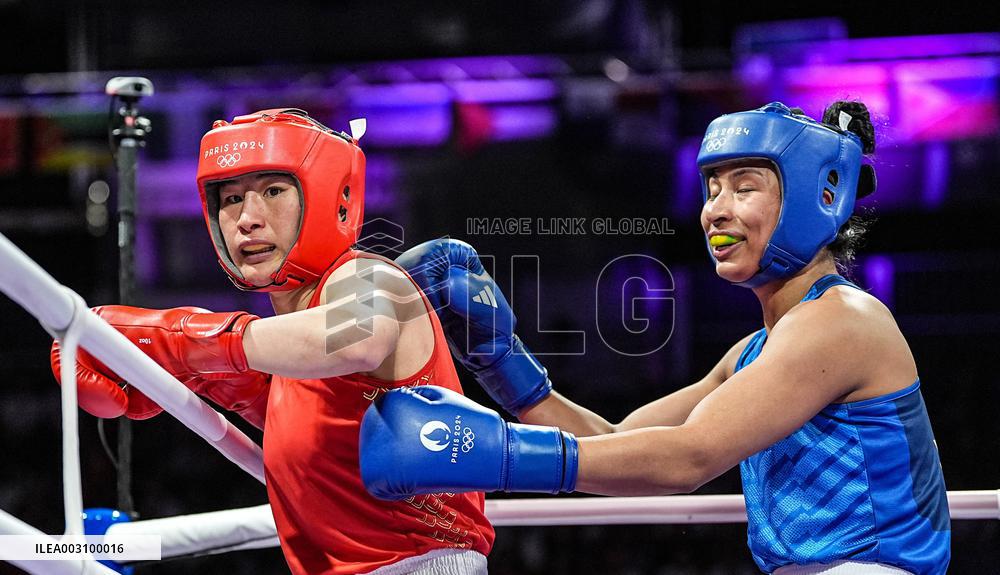 (PARIS2024) FRANCE-PARIS-OLY-BOXING
