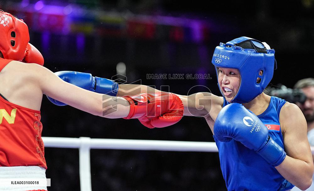 (PARIS2024) FRANCE-PARIS-OLY-BOXING