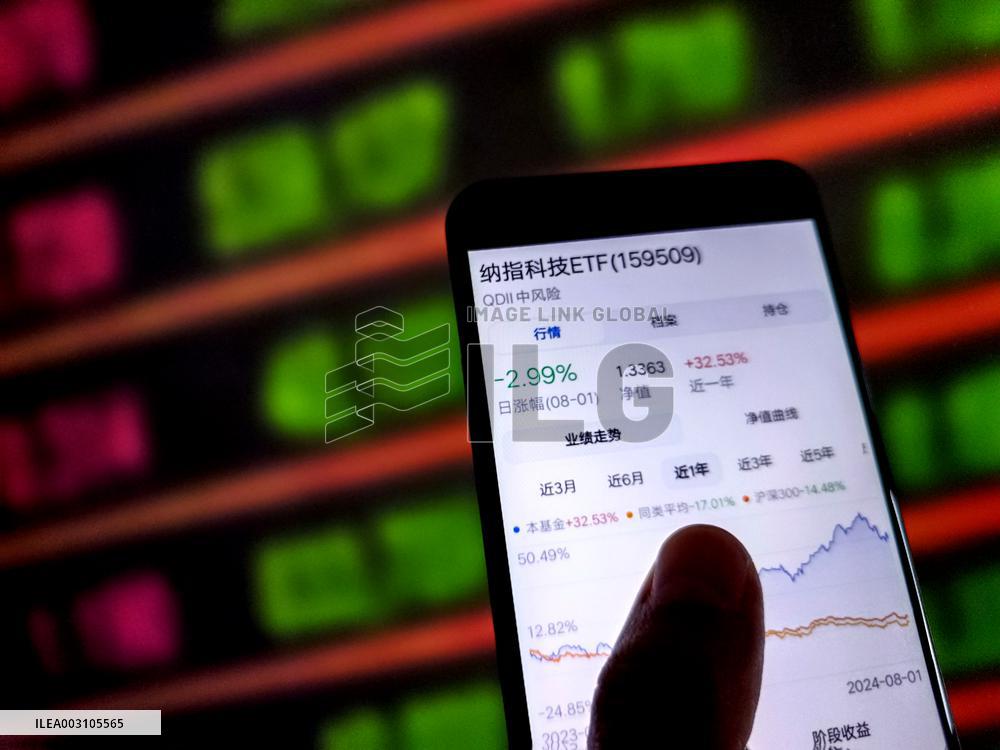 Illustration Cross-border ETF Falls