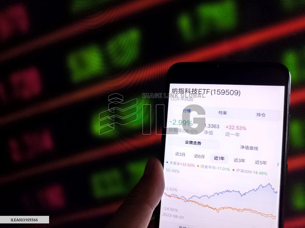 Illustration Cross-border ETF Falls