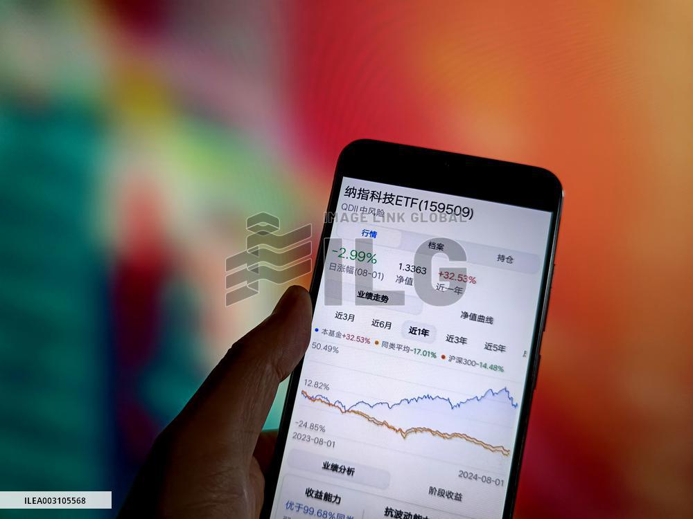 Illustration Cross-border ETF Falls