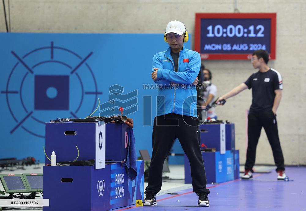 (PARIS2024) FRANCE-CHATEAUROUX-OLY-SHOOTING