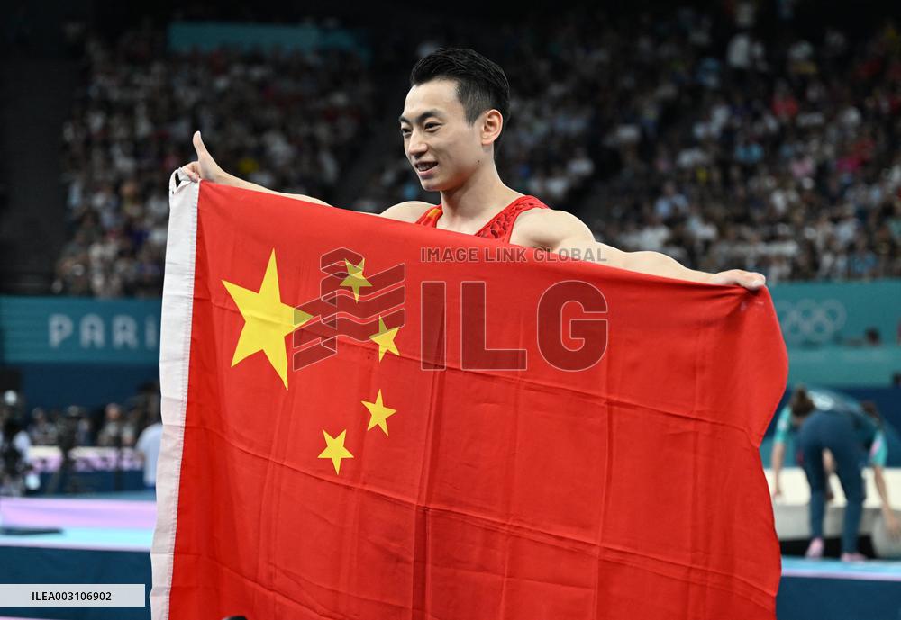 (PARIS2024)FRANCE-PARIS-OLY-ARTISTIC GYMNASTICS