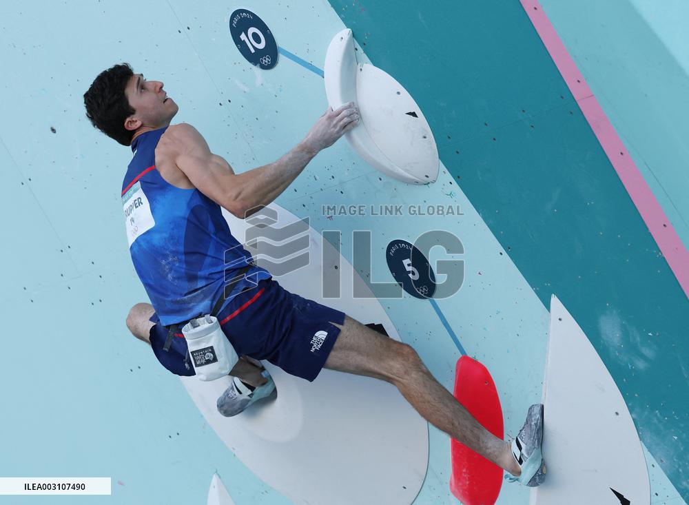(PARIS2024)FRANCE-LE BOURGET-OLY-SPORT CLIMBING