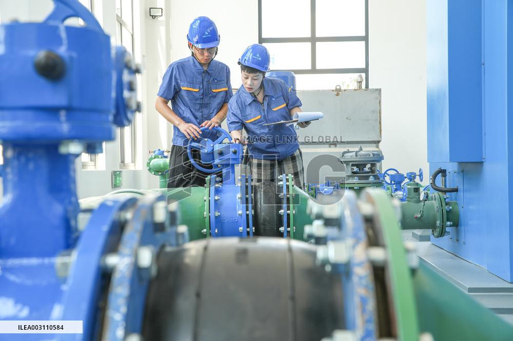 Qinghong Water Plant