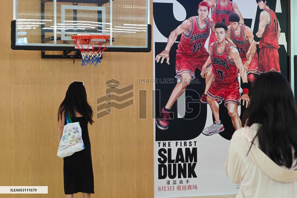 Slam Dunk Master Event in Shanghai