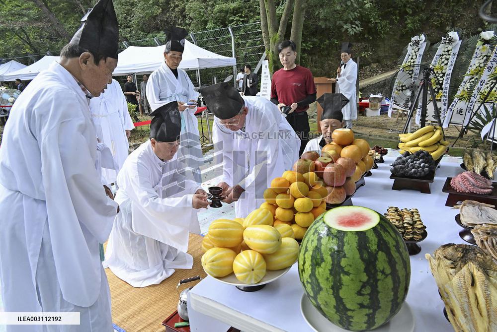 Ceremony in S. Korea on Hiroshima A-bomb anniversary