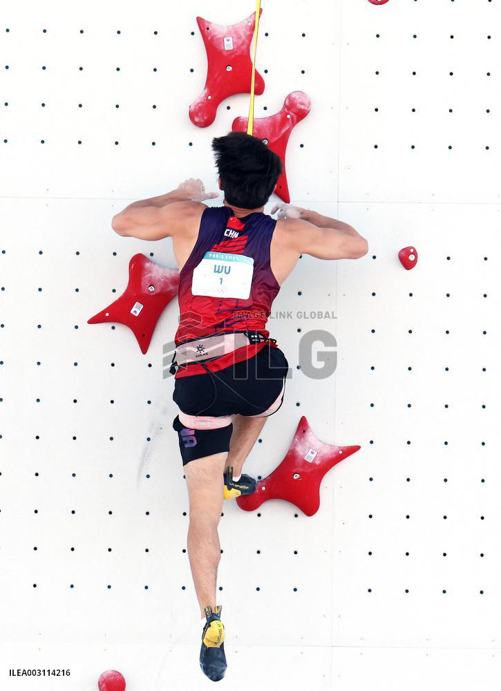 (PARIS2024)FRANCE-LE BOURGET-OLY-SPORT CLIMBING