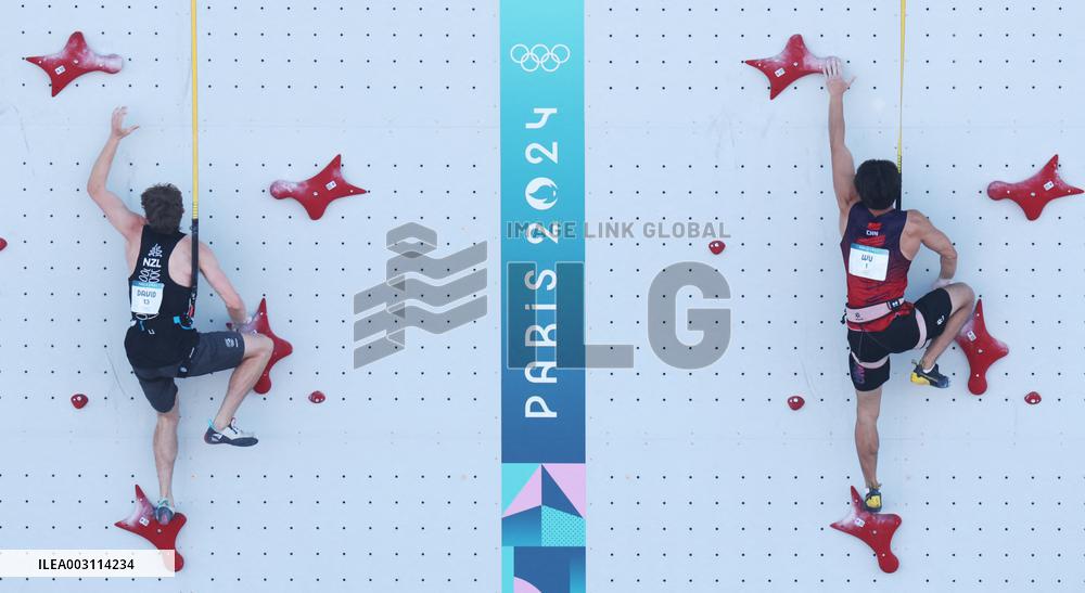 (PARIS2024)FRANCE-LE BOURGET-OLY-SPORT CLIMBING