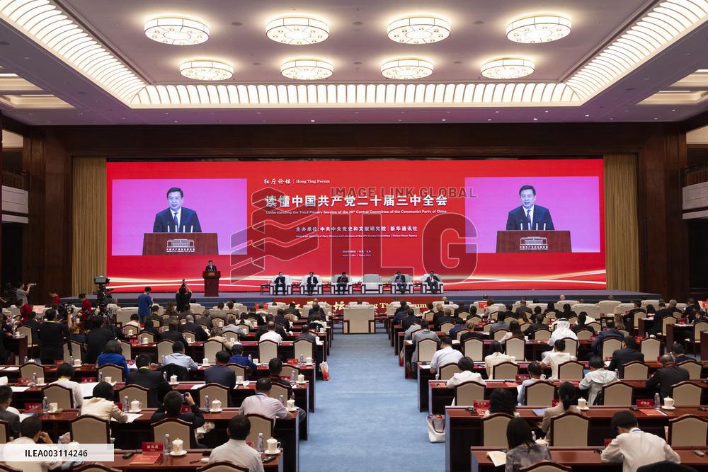 CHINA-BEIJING-SYMPOSIUM-UNDERSTANDING-CPC PLENUM (CN)