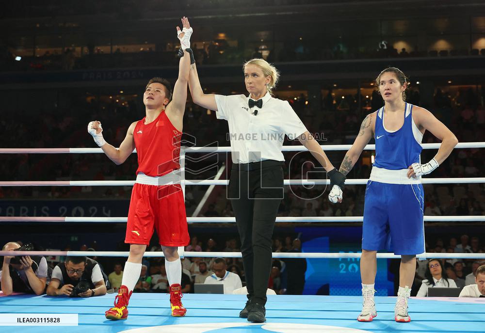(PARIS2024) FRANCE-PARIS-OLY-BOXING