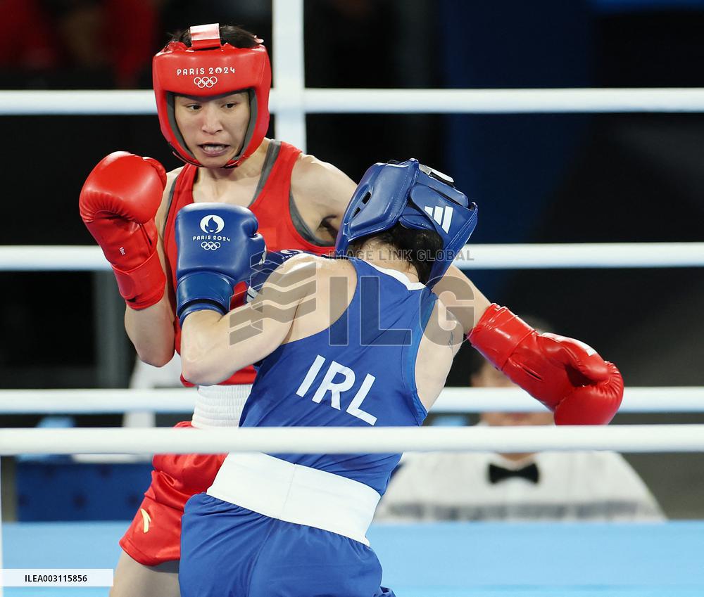 (PARIS2024) FRANCE-PARIS-OLY-BOXING