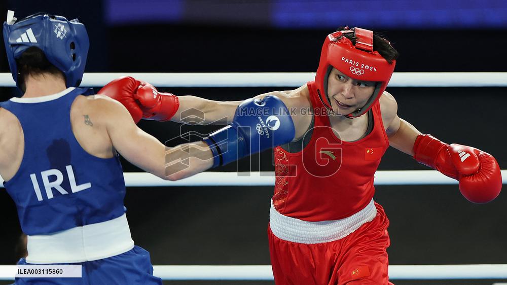 (PARIS2024) FRANCE-PARIS-OLY-BOXING