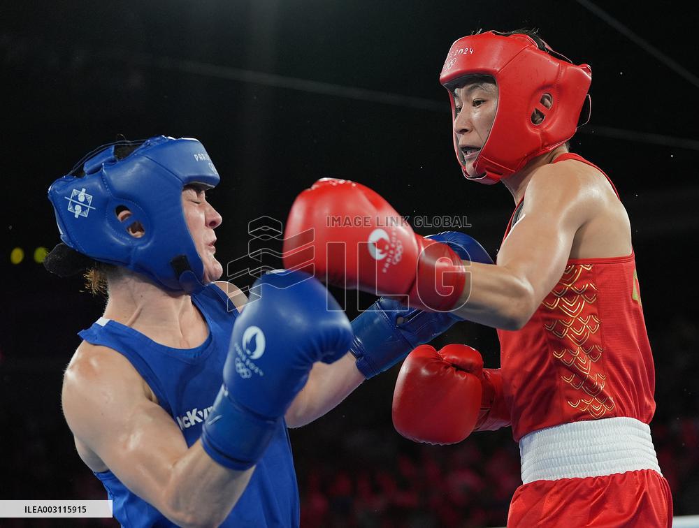 (PARIS2024) FRANCE-PARIS-OLY-BOXING