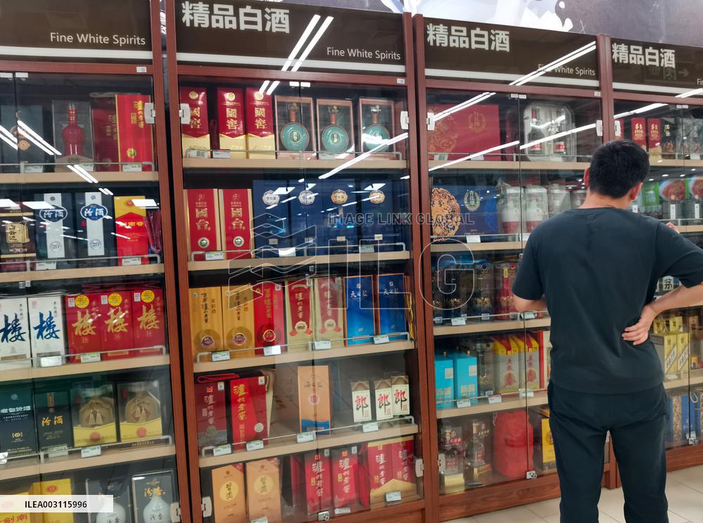 Liquor on Sale at A Supermarket in Yichang