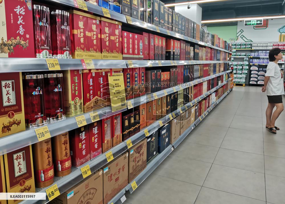 Liquor on Sale at A Supermarket in Yichang