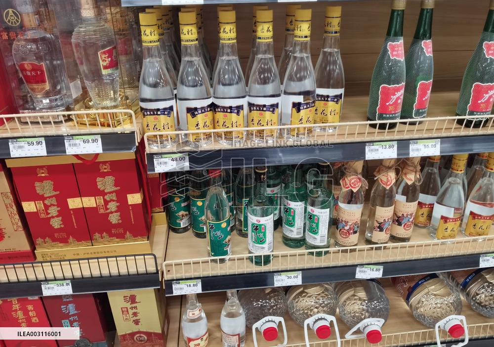 Liquor on Sale at A Supermarket in Yichang