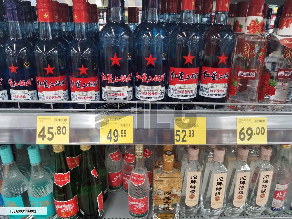 Liquor on Sale at A Supermarket in Yichang